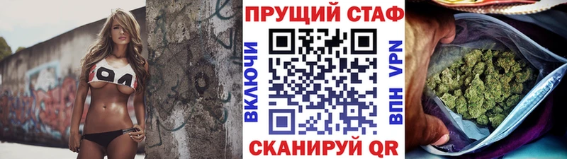 Где можно купить наркотики Пенза КОКАИН Галлюциногенные грибы Alpha PVP Каннабис ГАШ Меф мяу мяу