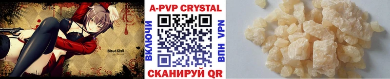 Alfa_PVP СК закладка Пенза