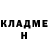 Метадон белоснежный Leorik WraithKing