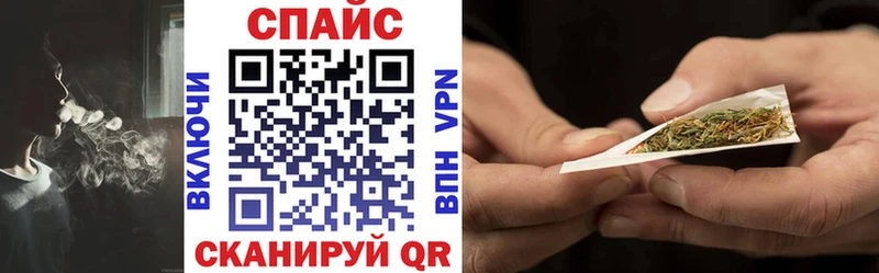 БУТИРАТ Butirat  Пенза 