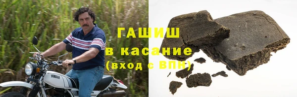 герыч Карталы