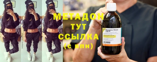 mix Каменногорск