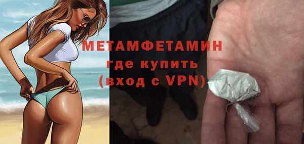 mix Каменногорск