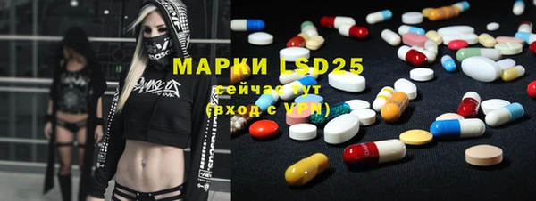кокаин перу Каменка