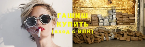 скорость Каменск-Шахтинский