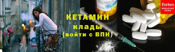 скорость Каменск-Шахтинский