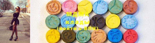 кокаин перу Каменка