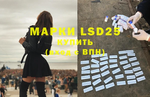 mix Каменногорск