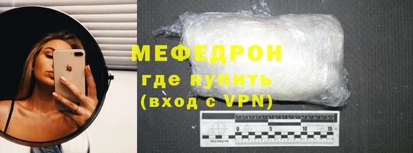 кокаин перу Каменка