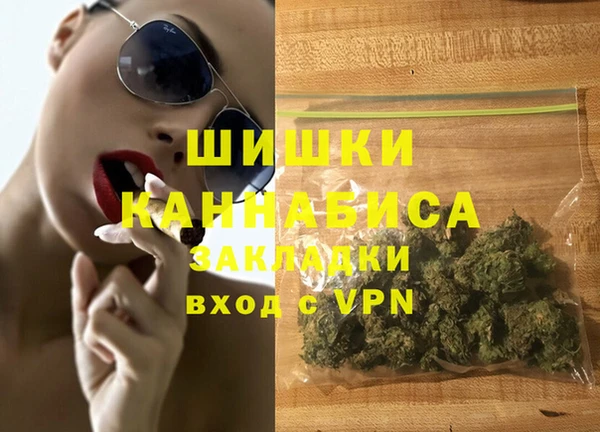 mix Каменногорск