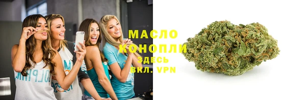 кокаин перу Каменка
