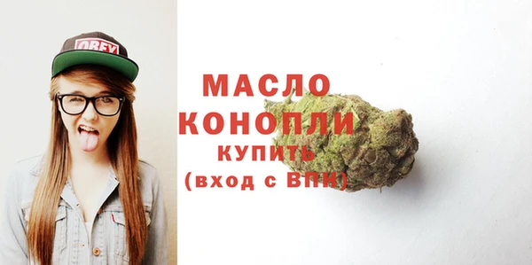 скорость Каменск-Шахтинский