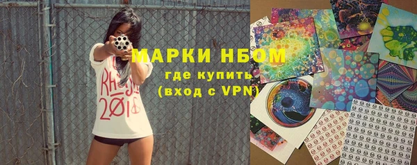 скорость Каменск-Шахтинский