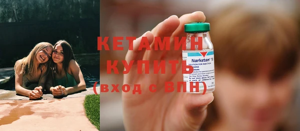 кокаин перу Каменка
