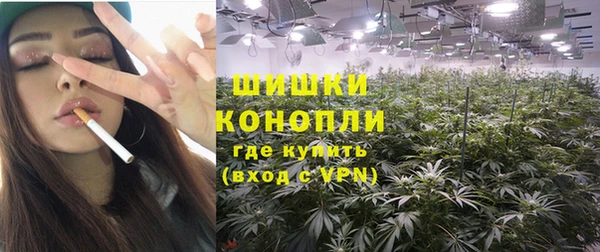 mix Каменногорск