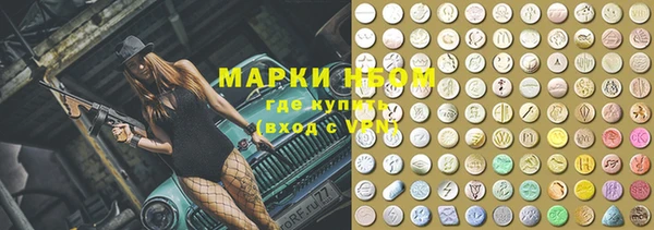 кокаин перу Тутаев