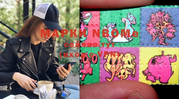 mix Каменногорск