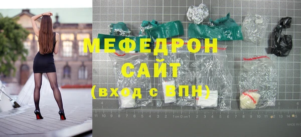 apvp Туринск