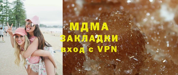 дурь Тында