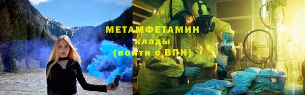 герыч Киреевск