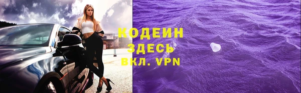 mix Каменногорск