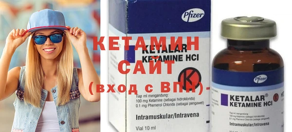 mix Каменногорск