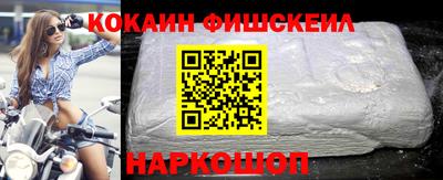 не бодяженный Донецк