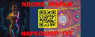 не бодяженный Донецк