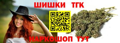 крисы Апрелевка