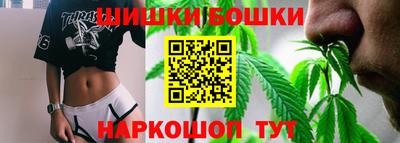 кристаллы Апшеронск