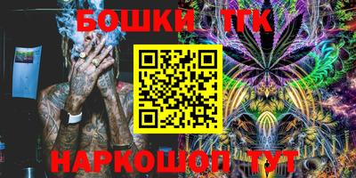 крисы Апрелевка