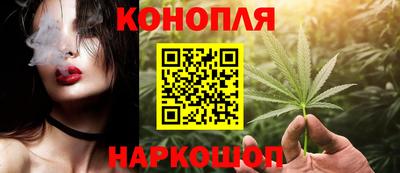 молекула духа Донской