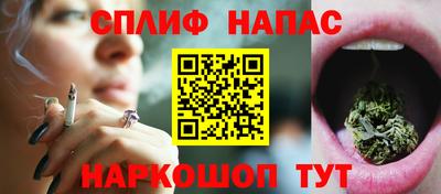 мет Дубна