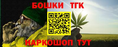 крисы Апрелевка