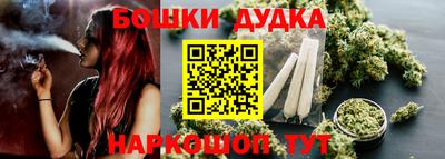 не бодяженный Донецк