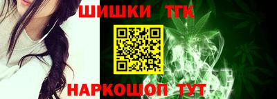 не бодяженный Донецк