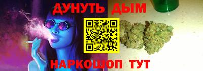 мет Дубна