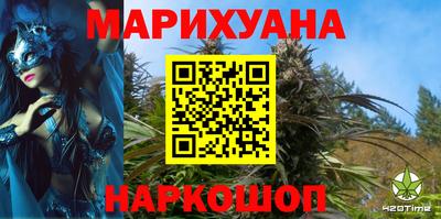 мет Дубна