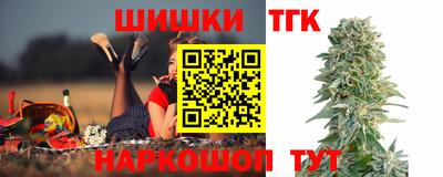 молекула духа Донской