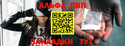 мет Дубна
