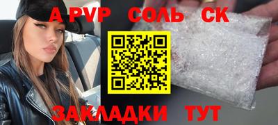 мет Дубна