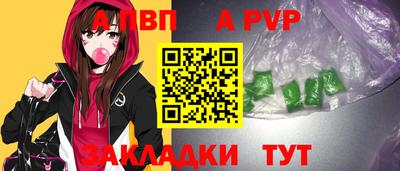мет Дубна