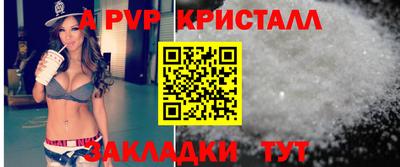 мет Дубна