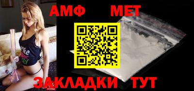 не бодяженный Донецк