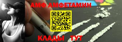 мет Дубна