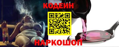 не бодяженный Донецк