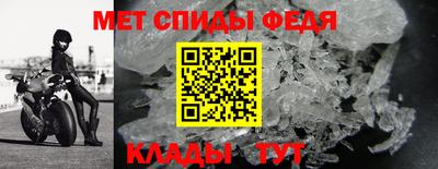 мет Дубна