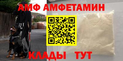 не бодяженный Донецк