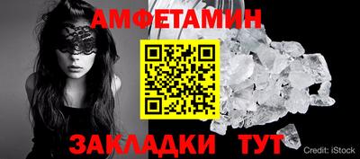 крисы Апрелевка