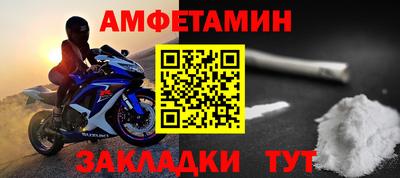 мет Дубна